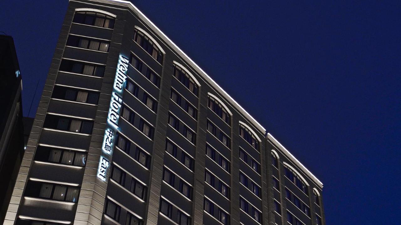 אוסקה Welina Hotel Premier Nakanoshima East מראה חיצוני תמונה